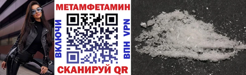 Амфетамин VHQ  закладки  Елизово 