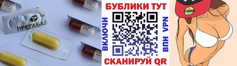 Экстази XTC  нарко площадка формула  Елизово 
