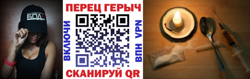 блэк спрут сайт  Елизово  ГЕРОИН афганец 