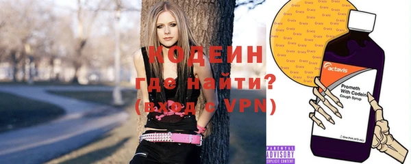 твердый Абдулино