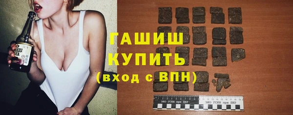 твердый Абдулино
