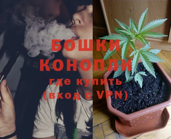 твердый Абдулино