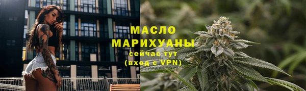 гидра Покровск