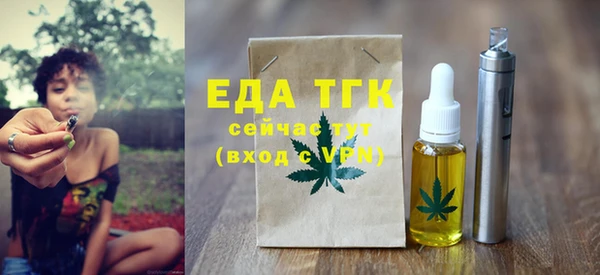 стаф Покачи