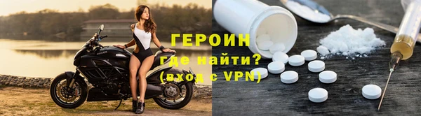 таблы Покров