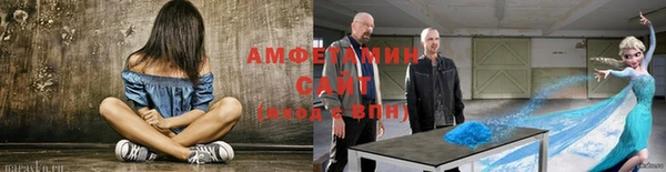 2c-b Абаза