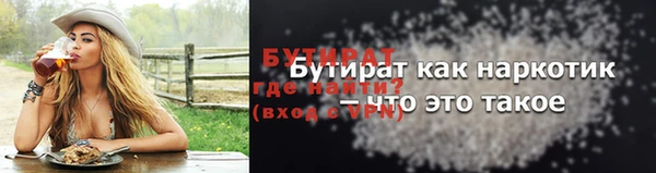 таблы Покров
