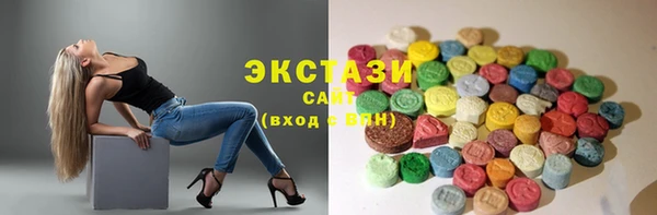 твердый Абдулино