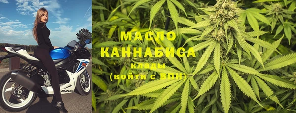 бошки Абинск
