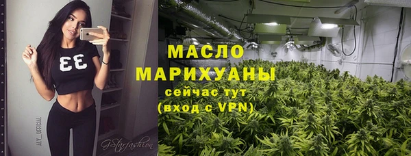 бошки Абинск