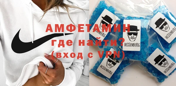 2c-b Абаза