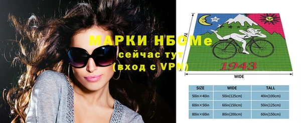твердый Абдулино