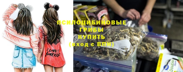 твердый Абдулино