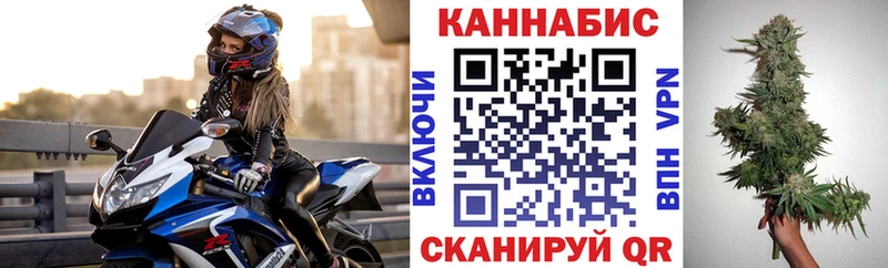 Каннабис VHQ Елизово